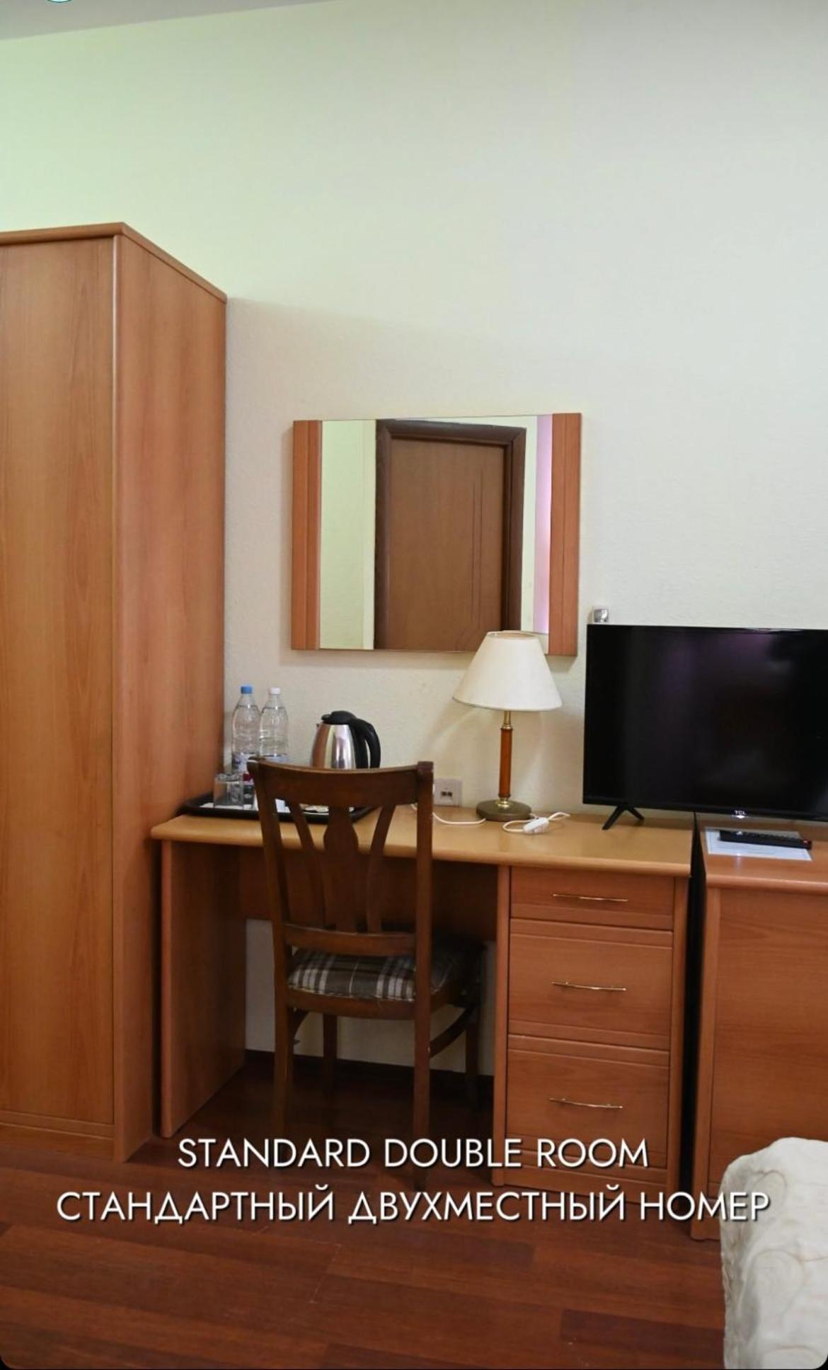 Green Hotel Atirau Kültér fotó